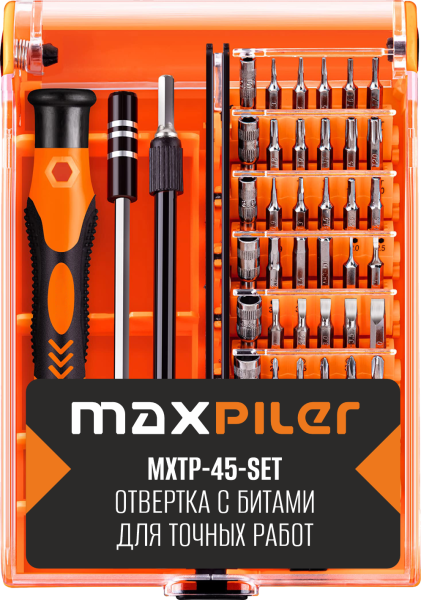 MXTP-45-SET_(01)